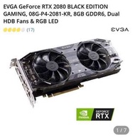 EVGA RTX2080 Black Edition