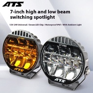 ATS U7/U7 PRO off-road vehicle's front bumper auxiliary led light tank is equipped with high-intensi