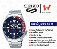 นาฬิกาผู้ชาย NEW SEIKO 5 Sport Automatic (ไม่ใช้ถ่าน) รุ่น SRPD new logo : SRPD53 รุ่น SRPD53K1 (watchestbkk นาฬิกา seiko ผู้ชาย ของแท้ ประกันศูนย์ไทย1ปี)