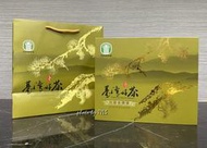 【現貨到//2024春】 名間鄉農會比賽茶 青心烏龍組&lt;金牌獎&gt; 比賽茶 優惠價1250元/斤
