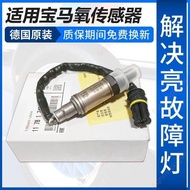 Recommended🔥Electronic Invoice Free🔥Suitable for BMW 5 Series 320 325 520 523 525 730740X1X3X5X6Z4 F