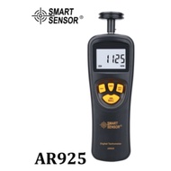 SMART SENSOR Digital Tachometer RPM Meter 0.5 - 19999 RPM AR925