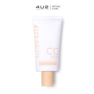 4U2 SKIN FIRST CC cream SPF50 PA++++ Sunscreen Foundation spf 50+++++