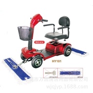 Wholesale Chaobao HY101 Electric Driving Dust Cart Sweeper Adjustable Seat Height Easy Operation