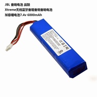 Suitable for JBL War Drum Xtreme GSP0931134 7.4 V6000mah Battery JBL Xtreme Battery