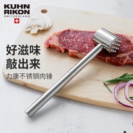 AT-🎇Kuhn rikon304Stainless Steel Tenderizer Household Kitchen Mutton Meat Solid Hand Steak Meridian Pat Tenderizer SSHM