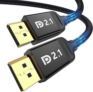 Silkland DisplayPort 2.1 Cable, DP 2.0 Cable 3FT [16K@60Hz, 8K@120Hz, 4K@240Hz 165Hz 144Hz, 2K@360Hz] 80Gbps HDR, HDCP DSC 1.2a, Video Display Port 2.1 Cord Compatible FreeSync G-Sync Gaming Monitor