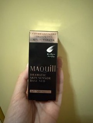 MAQuill Dramatic Skin Sensor Base Neo