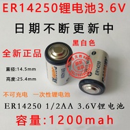 ER14250 1/2AA 3.6V Lithium Battery Industrial Control Instrument Battery Equipment Instrument Lithiu