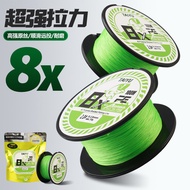 8X PE poweful braided line 100M sea fishing braied line lure fishing braided line