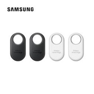 【第二代】Samsung Galaxy SmartTag2 智慧防丟器 4 入組(EI-T5600)