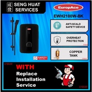 Europace EWH 2100W Instant Water Heater Copper Tank WITH REPLACE INSTALLATION