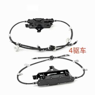 Factory Direct Sales Electronic Handbrake Motor 59700B880 597002W800 59700-2W600