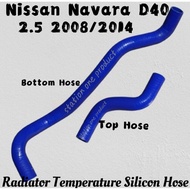 Nissan Navara D40 (2008-2014) 2.5D Blue Silicone Radiator Hose Set (Top & Bottom)