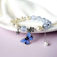 ED - BUTTERFLY CRYSTAL BRACELET KOREAN BESTIE BRACELET/ CRYSTAL BRACELET BESTIE COUPLE BRACELET