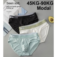New product Modal men's underpants solid color mid-waist plus size briefs