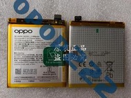 保障0充次全新原裝OPPO RENO2手機電池BLP735電池4000MAH
