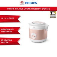 Philips 1.8L Rice Cooker HD3008/31 (Peach)