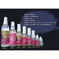 Crystal oil 水晶油 亮滑保养水晶油