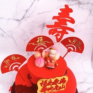 ,,, Rudonghai Shoubi Nanshan Cake Decoration Chinese Style Auspicious Ruyi Fan-Shaped Acrylic Cake I