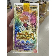 Ready Stock - Battle Spirit Card Booster Box - BSC42 Booster Box