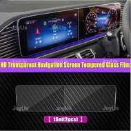 Mercedes E Class W213 (2016-2023) Infotainment Screen Tempered Glass Screen Protector Car Accessorie