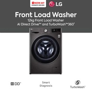 LG 12kg Inverter Front Load Washer FV1412S3B | AI Direct Drive TurboWash Mesin Basuh 洗衣机