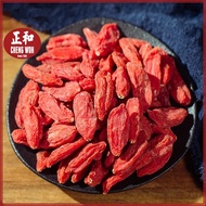 Goji Berry (BIG) 300g 500g 1kg Goji Berry (Large) Goji Berry Wolfberry