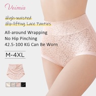 Veimia High-Waisted Breathable Lace Underwear - Anti-Buttock Pinch & Stain Resistant