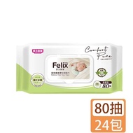 【菲力家族】菲力寶寶 植物纖維濕紙巾 厚柔型80抽(綠) X24包