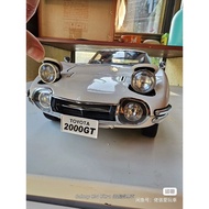 1/10 Diagostini Toyota 2000GT Deagostini Toyota Toyota 2000GT 1/10 Alloy Assembled Car Model