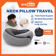 Travel Neck Pillow Travel Pillow Airplane Neck Support Pillow Bantal Leher Travel Car Pillow Neck Ba