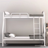 Iron Bed Iron Frame Bed Art Upper Bed Upper Lower Bed Iron Bed Two-Tier Bed Bed Dormitory Bed Upper 