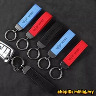 Bmw mini cooper Car Keychain Suede