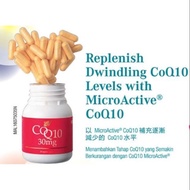 CoQ10 30mg Nn Cosway Halal