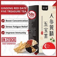 (SG) YUNDA Ginseng Tea Jujube Mulberry Goji Berry 5 Treasure Tea Health Tea For Immunity Vitamin Energy (10 sachets/box)