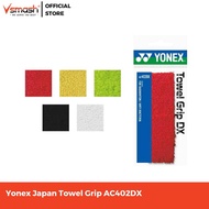 Yonex Japan Towel Grip AC402DX