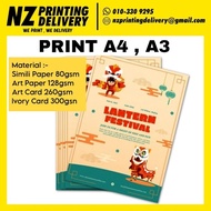 Print A4 A3 cetak poster printing simili paper art card ivory card art paper