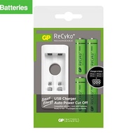 Bộ Pin GP kèm sạc Recyko + U211 (kèm 2 viên Recyko+AA 1000mA+ 2xAAA 400mAh)