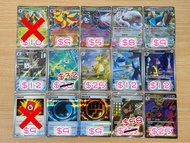 繁中 m4 特價區 PTCG Pokemon Card Game 寵物小精靈 精靈 寶可夢 M4F 忍者飛旋 甲賀忍蛙 呱呱泡蛙 呱頭蛙 瑪琪艾兒 超級毒藻龍 大針蜂 電龍 岩 泡沫 能量 紅牌 me