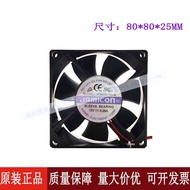 Santak S Power Supply KF0715H1SR C1K C2K C3K Dedicated Fan F0825S1SAPR