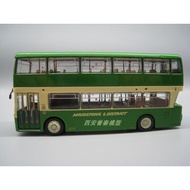 BRITBUS 1/76 London Bus Double Decker Bus Bus Alloy Model Green MA EOVS
