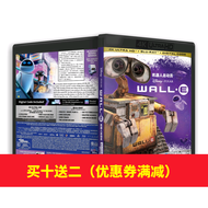 （READY STOCK）🎶🚀 Robot Story [4K Uhd] [Hdr] [Panoramic Sound] [Diy Chinese Word] Blu-Ray Disc YY
