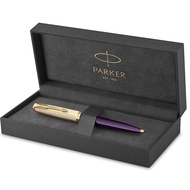 PARKER Parker ballpoint pen 51 Premium Plum GT Medium Oil-based Gift boxed Genuine imported product 2123518