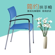 TIMISimple Home Adult Backrest Armrest Green Black Coffee Restaurant Chair Plastic Economic Canteen 