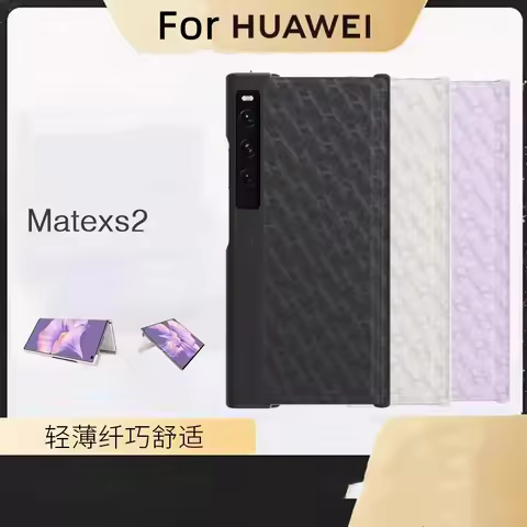 Luxury Original Case For Huawei Mate XS2 Leather Protective Phone Back Cover Folding Shockproof Shel