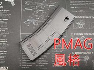 [3D列印產品] WE M4 V3 GBB 彈匣造型外殼  PMAG  HK416 可通用