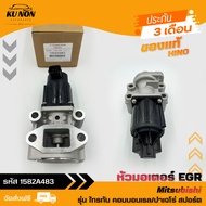 EGR triton ครบชุด   รหัส (1582A483) ยี่ห้อ Mitsubishi รุ่น ไทรทัน คอมมอนเรล/ปาเจโร่ สปอร์ต