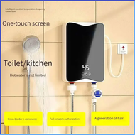 PENGIRIMAN CEPAT SOKANY Pemanas Air panas Listrik kamar mandi otomatis Water Heater 5500W with Hand 