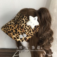 First Star Homemade Y2K Millennium Hot Girl Rhinestone Leopard Print Hollow Top Hat Summer Sunscreen